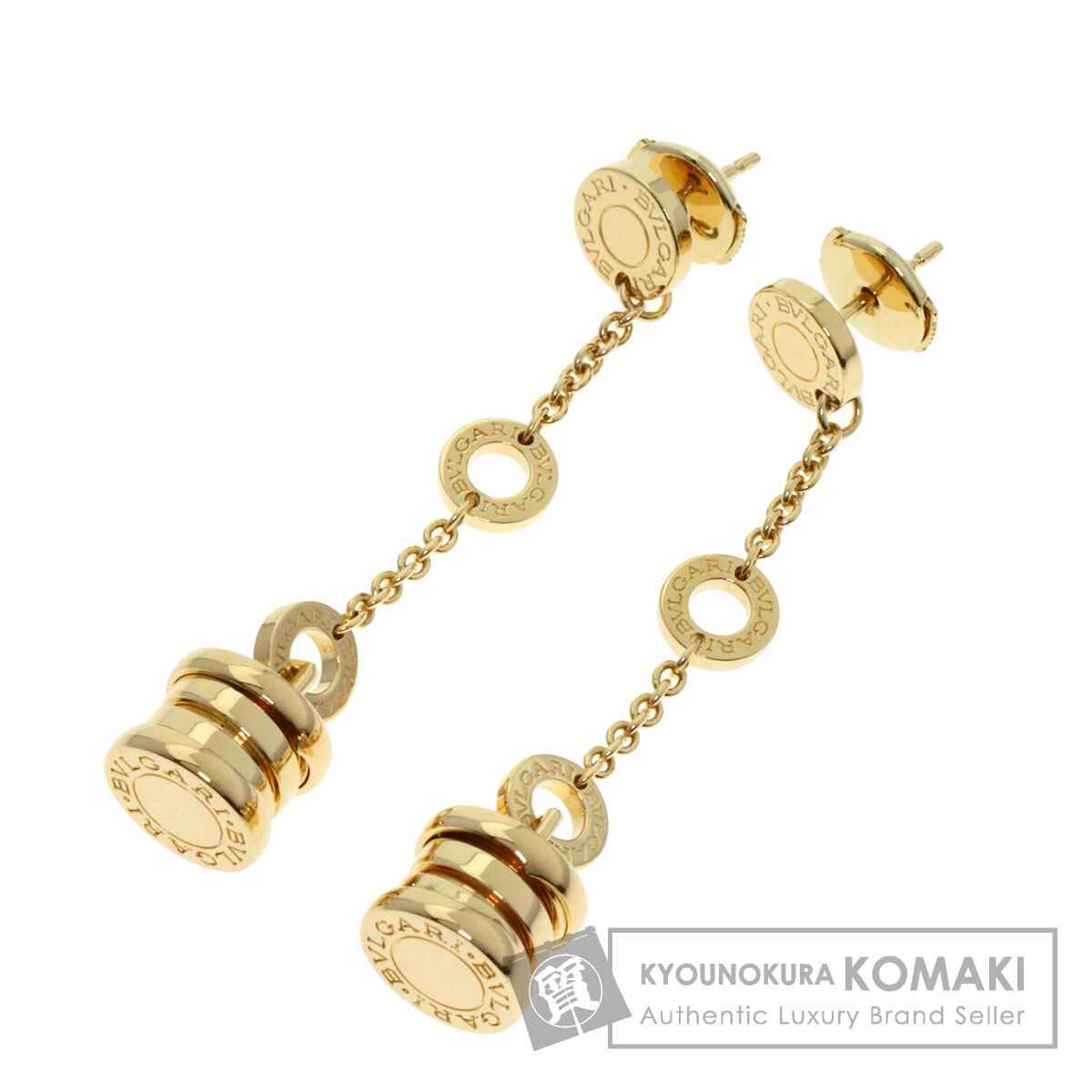 ブルガリ　ピアス　値下 BVLGARI ブルガリ B-zero1 ビーゼロワン エレメント ピアス K18