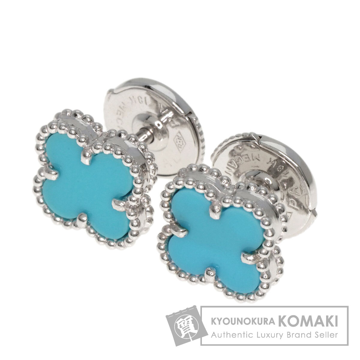 Van Cleef & Arpels ヴァンクリーフ＆アーペル スウィートアルハンブラ