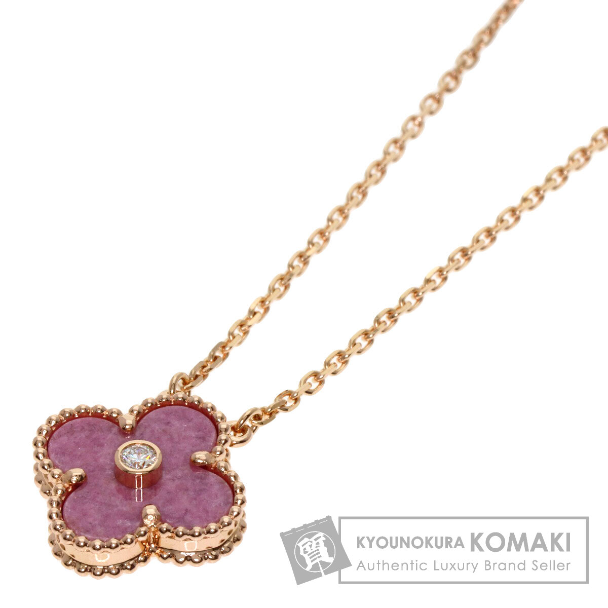 Van Cleef & Arpels ヴァンクリーフ＆アーペル ヴィンテージ