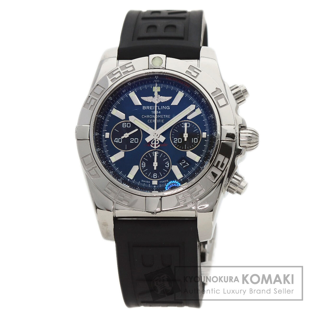 ブライトリング 腕時計 クロノマット44