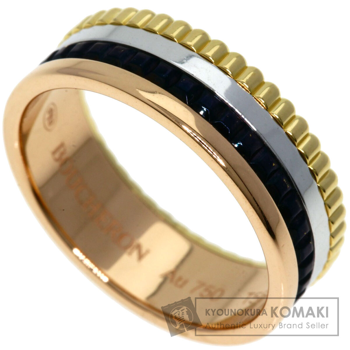 ブシュロン キャトル　56号 Boucheron ブシュロン キャトルクラシック #56 リング・指輪 K18