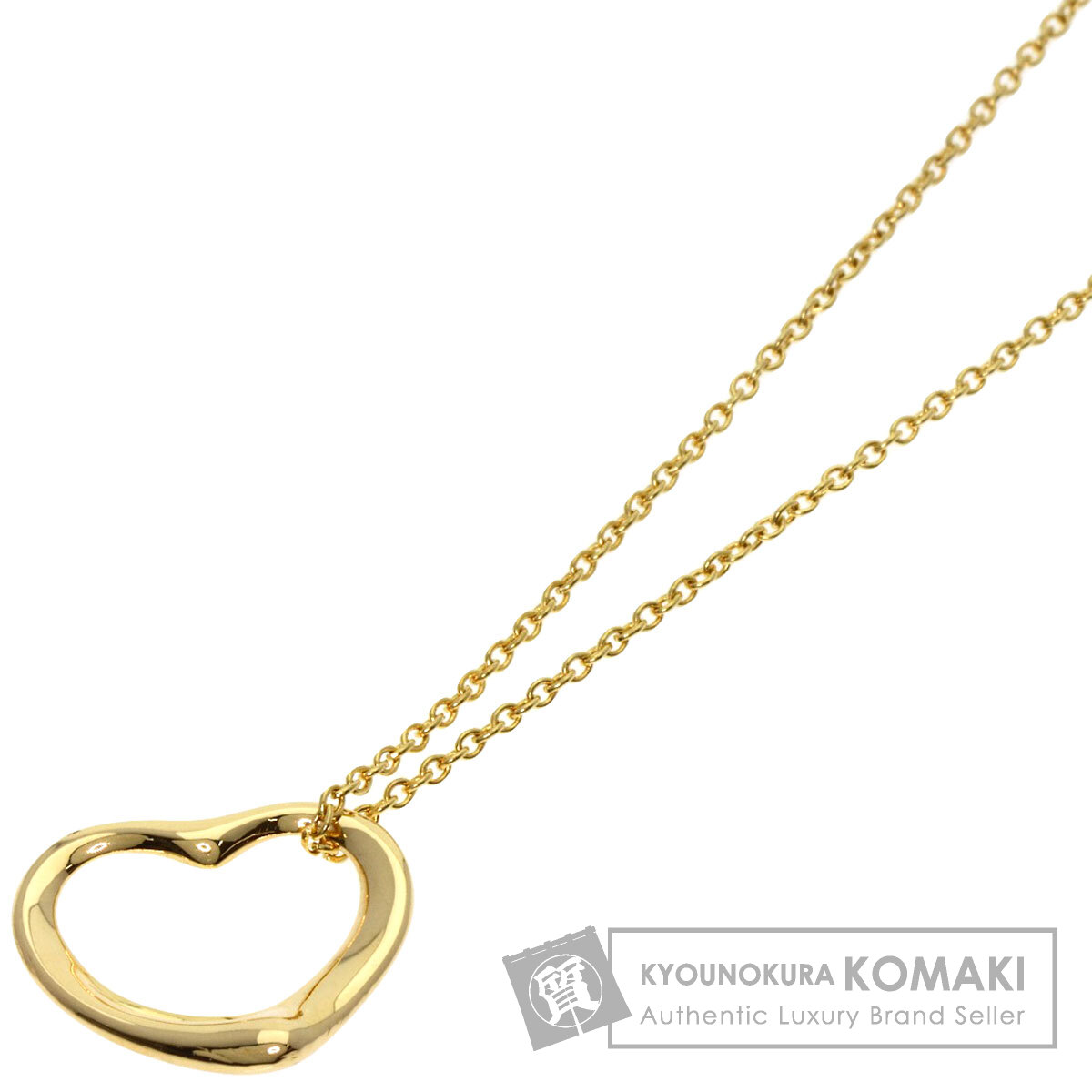 ティファニー TIFFANY&Co. 希少 レア K18 ヒスイ 翡翠 エレサ