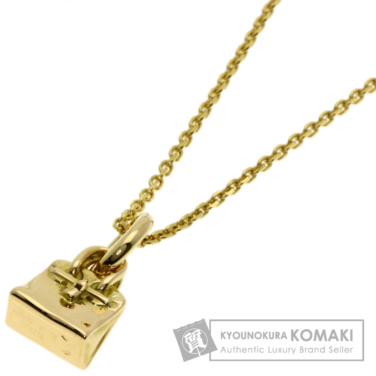 HERMES エルメス バーキンモチーフ ネックレス K18イエロー