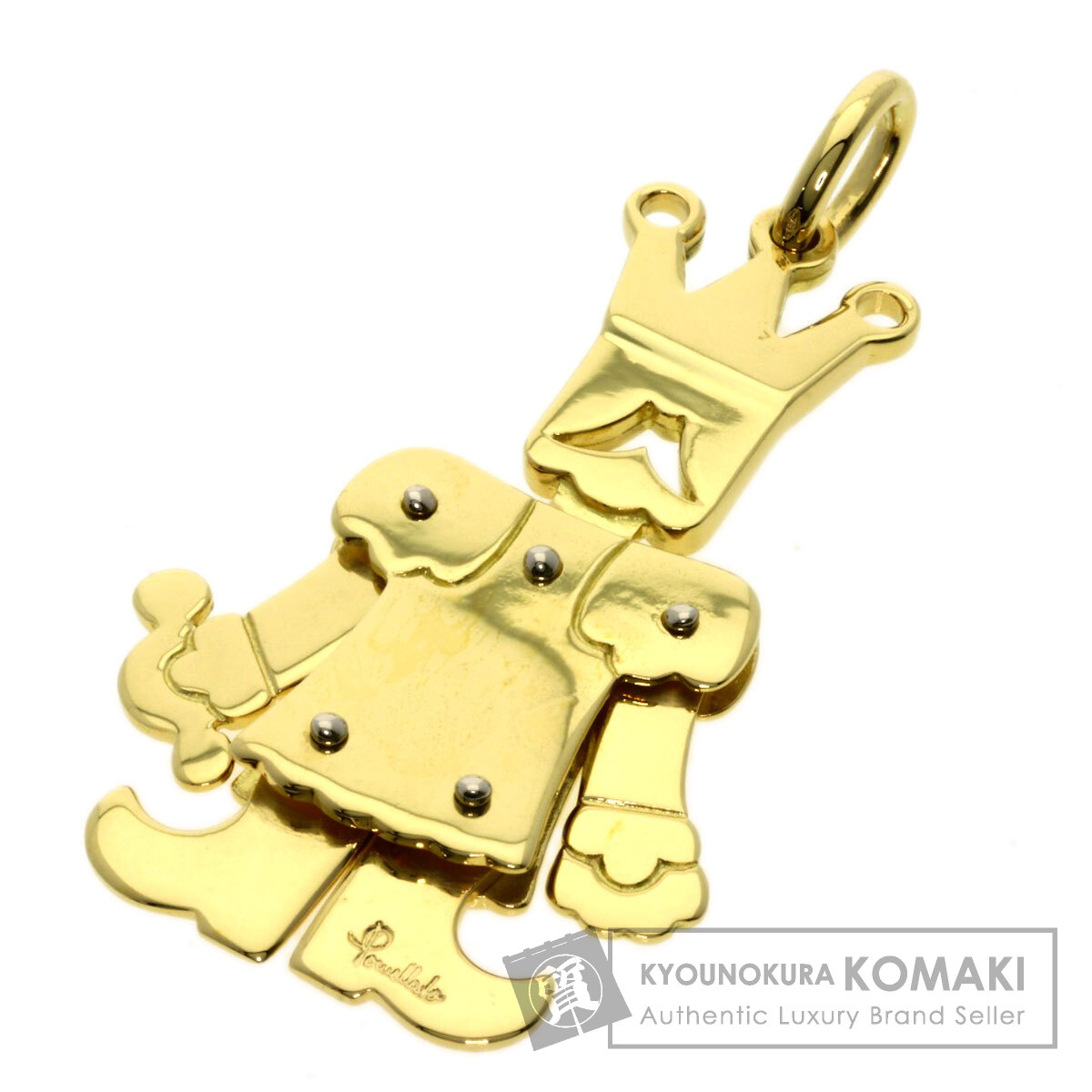 Pomellato ポメラート キングモチーフ ペンダントトップ K18イエロー