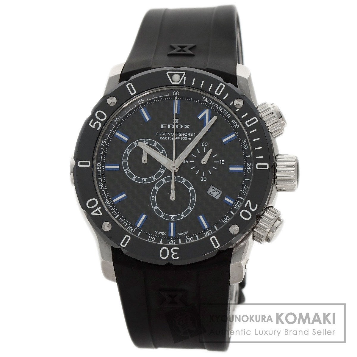 EDOX エドックス 10221-3-NIBU2 クロノオフショア1 腕時計