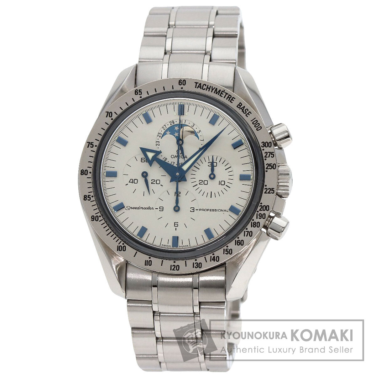 オメガ 腕時計 スピードマスター プロフェッショナル ムーンフェイズ