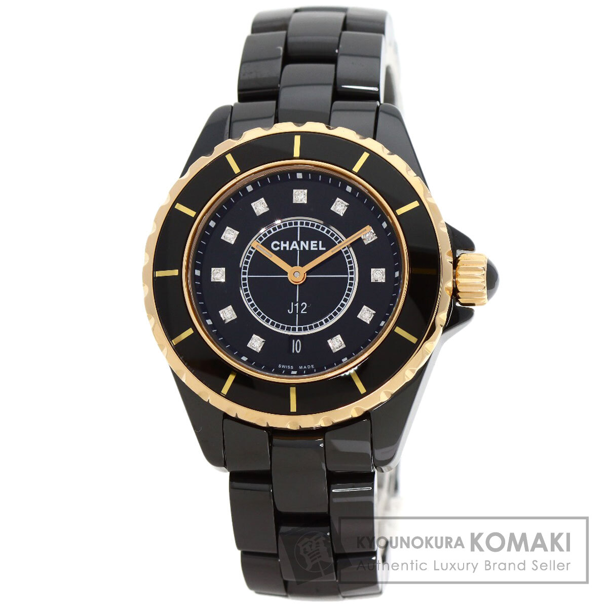 Wristwatch CHANEL PARIS FR.54243 QZ STAINLESS STEEL Cut