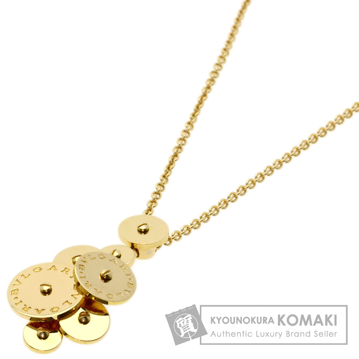 BVLGARI ブルガリ チクラディ ネックレス K18イエローゴールド