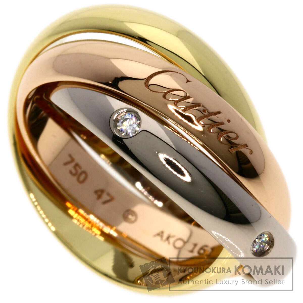 カルティエ リング 指輪 B4084851 Rings