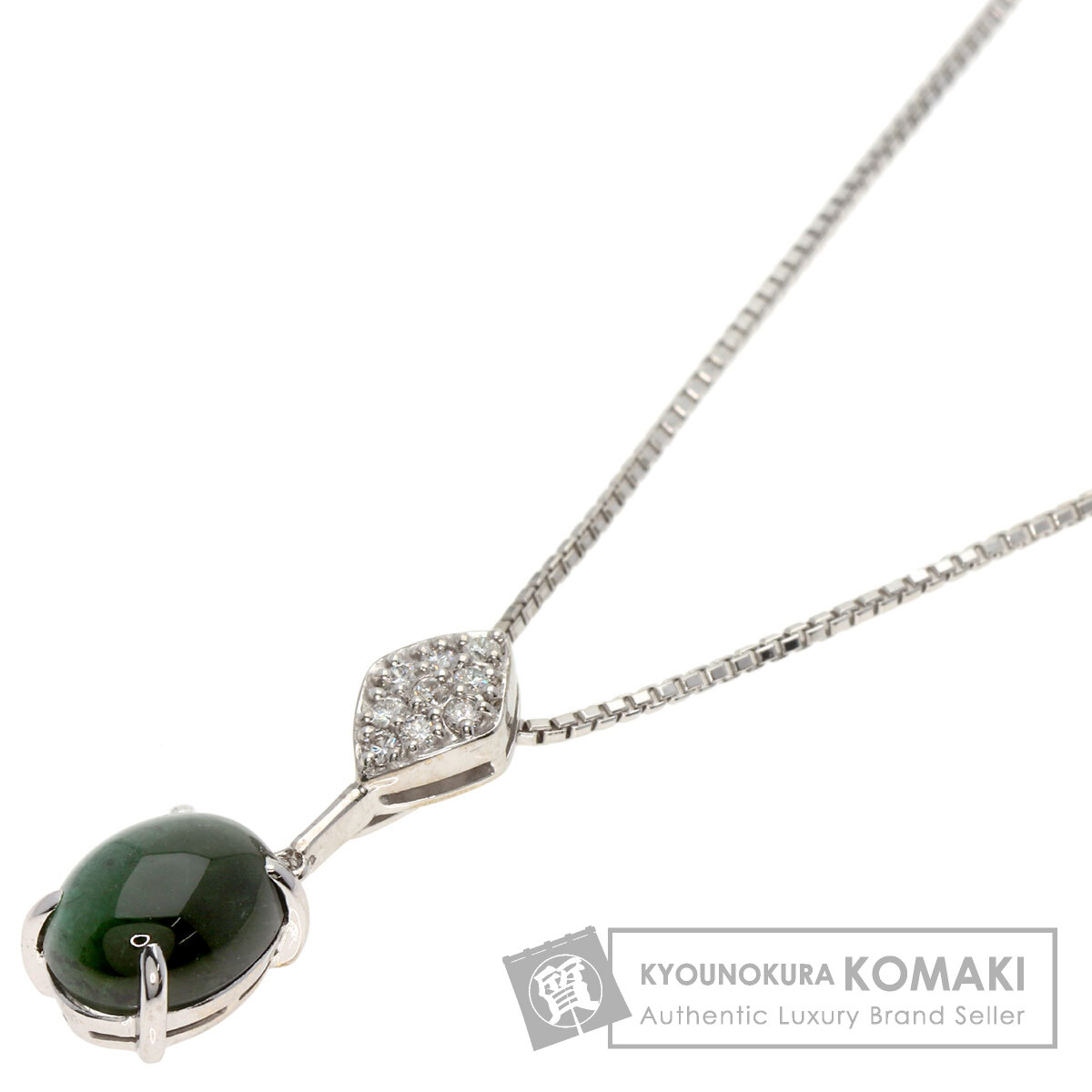 3.11ct トルマリンキャッツアイ ダイヤモンド ネックレス K18
