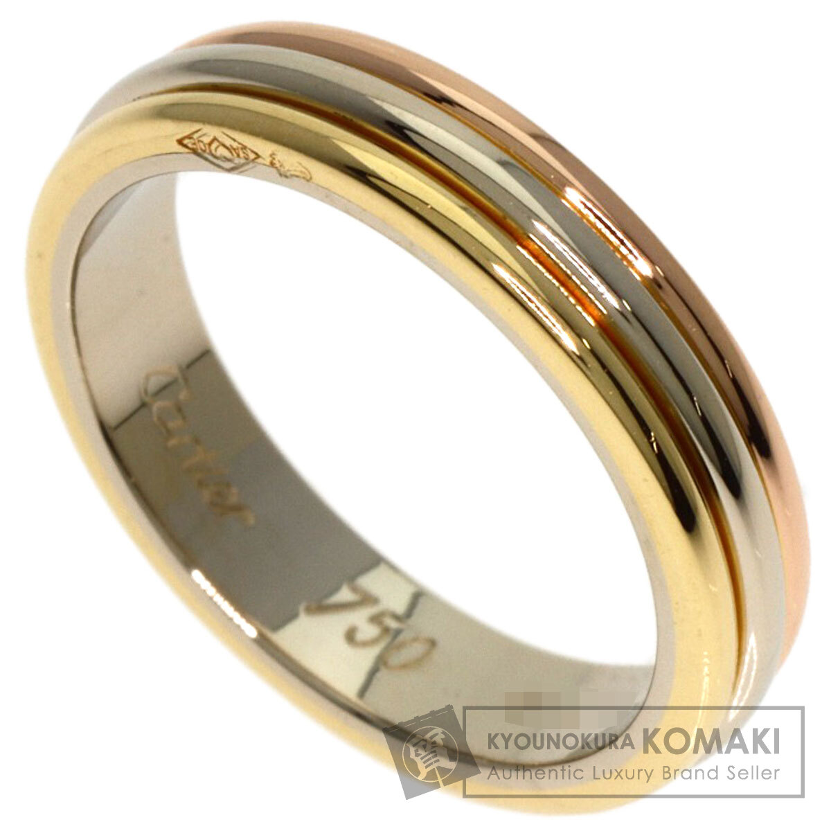 CARTIER カルティエ スリーカラー #48 リング・指輪 K18イエロー
