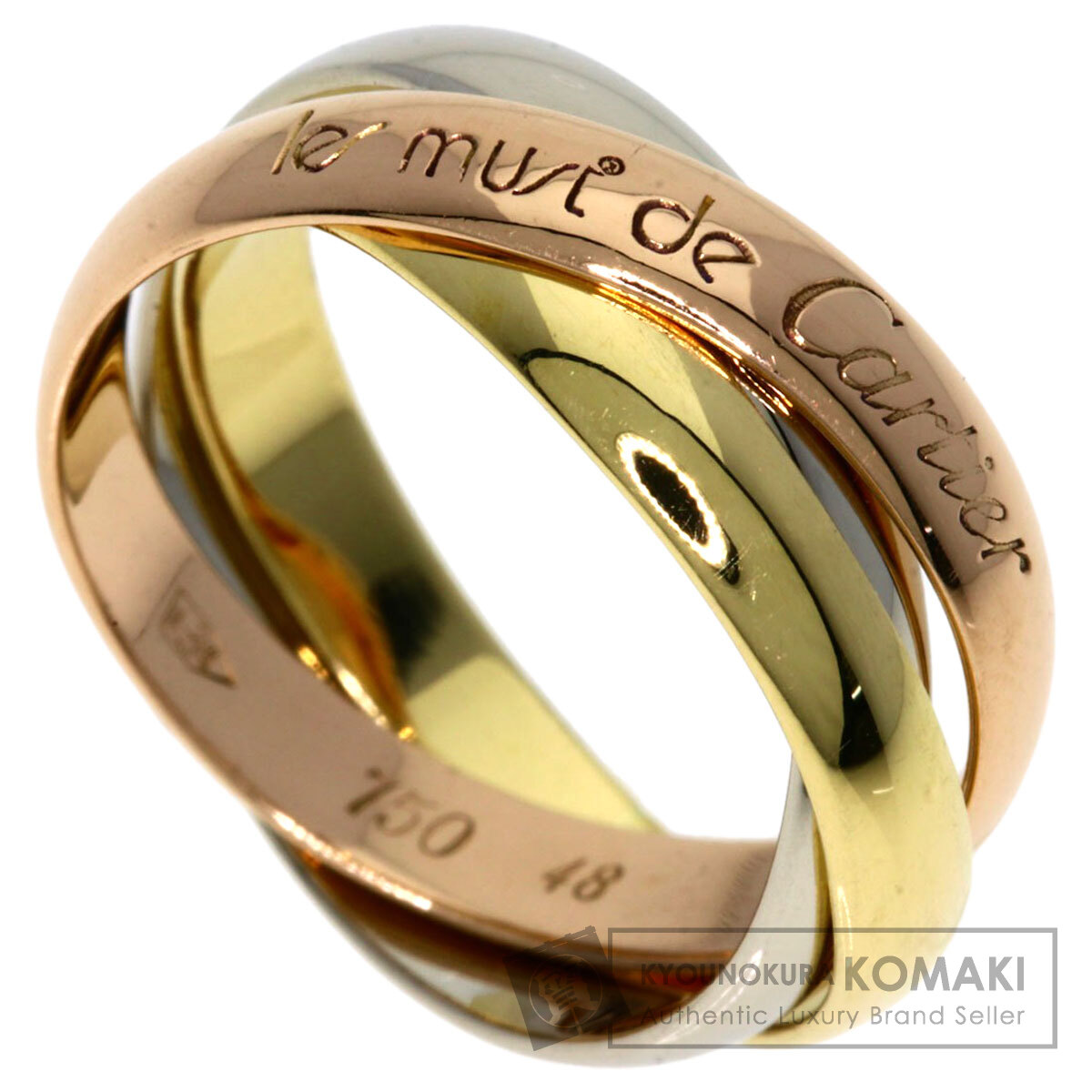 CARTIER カルティエ トリニティ #48 リング・指輪 K18イエロー