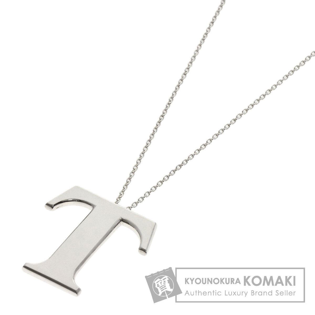 ティファニー ネックレス T ロゴ