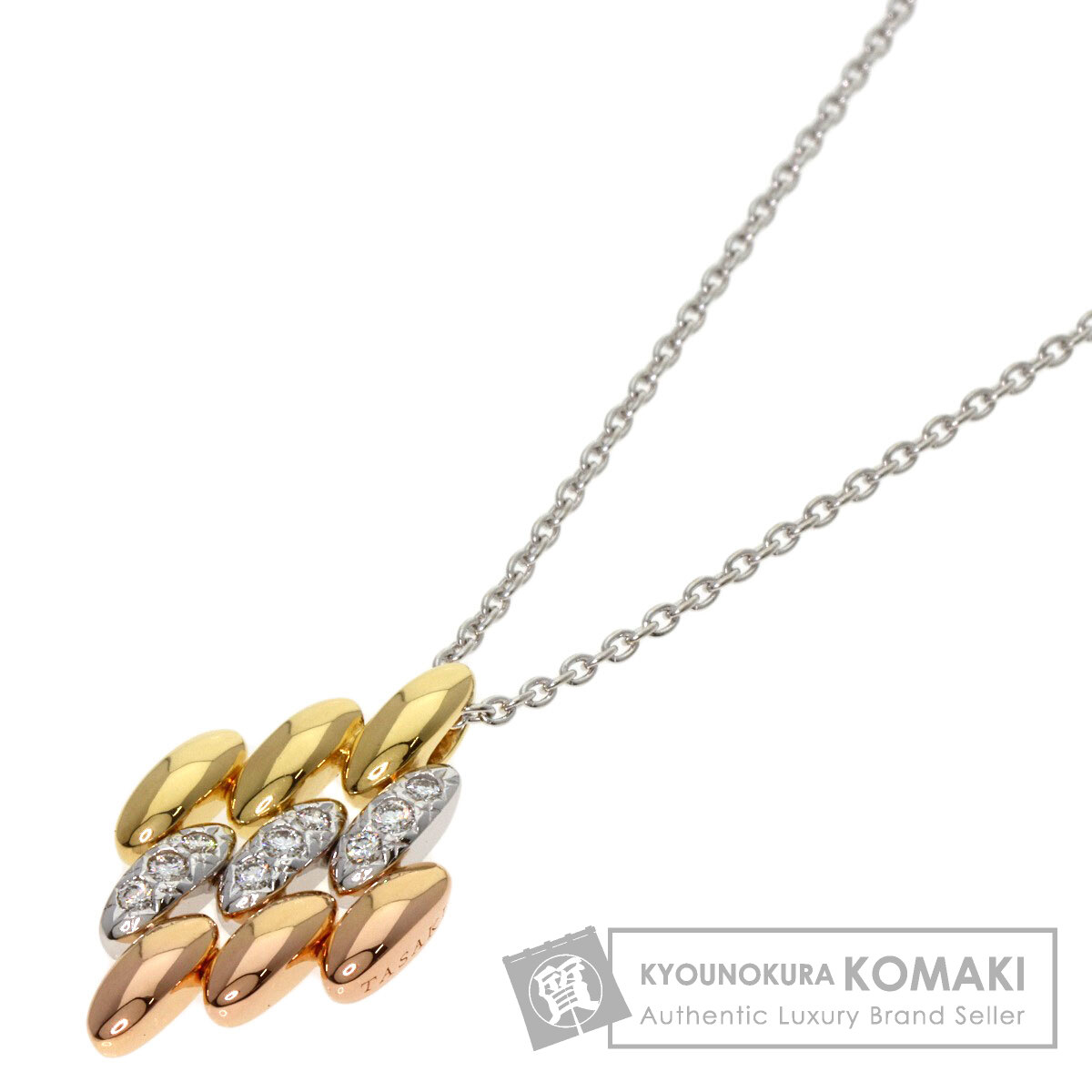 TASAKI タサキ スリーカラー ダイヤモンド ネックレス K18