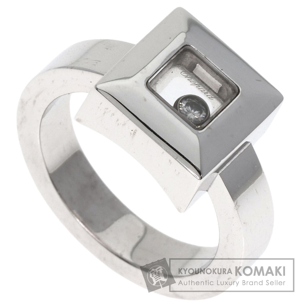 ショパール リング・指輪 ハッピーダイヤモンド 1P ダイヤモンド