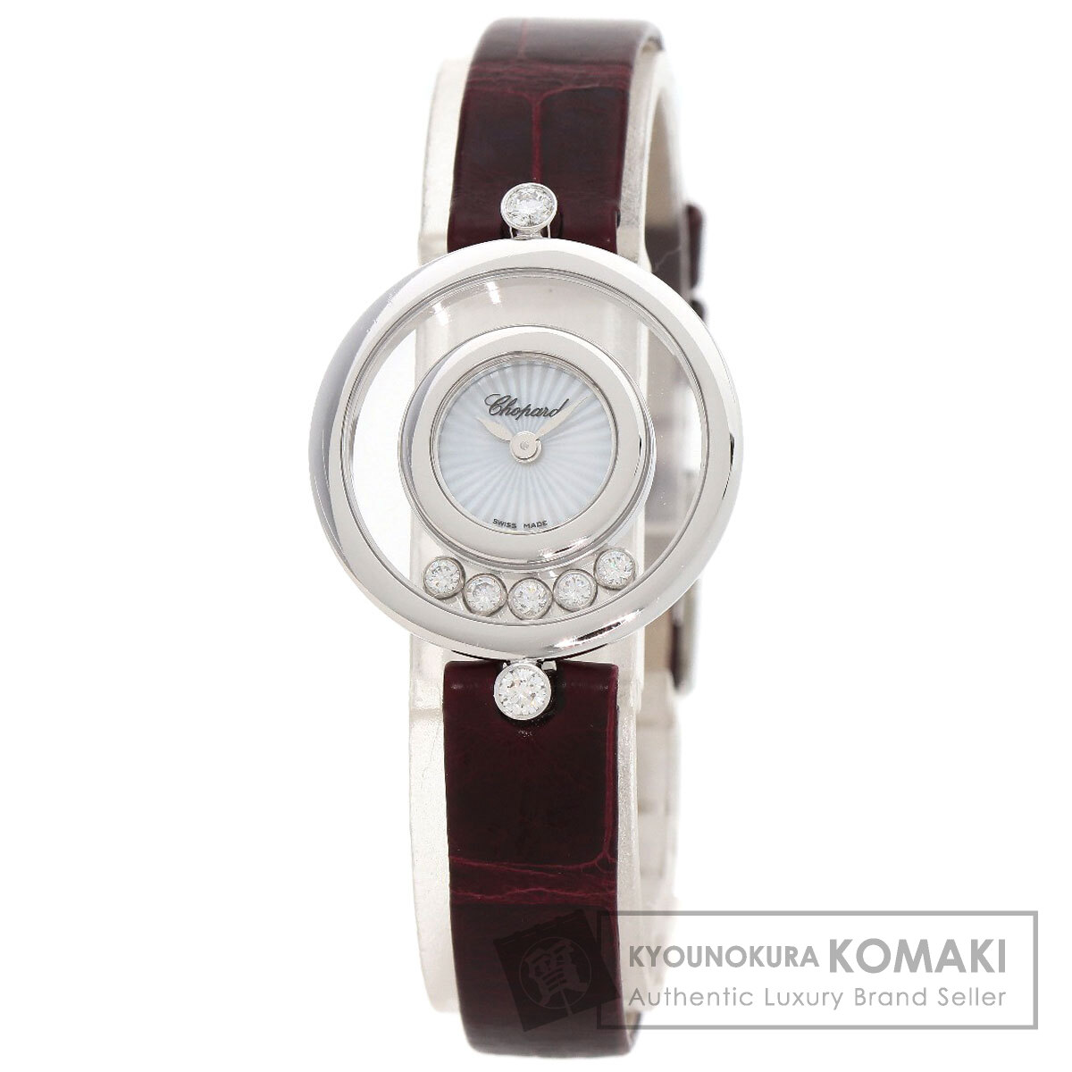 Chopard ショパール 209415-1001 ハッピーダイヤモンド アイコン