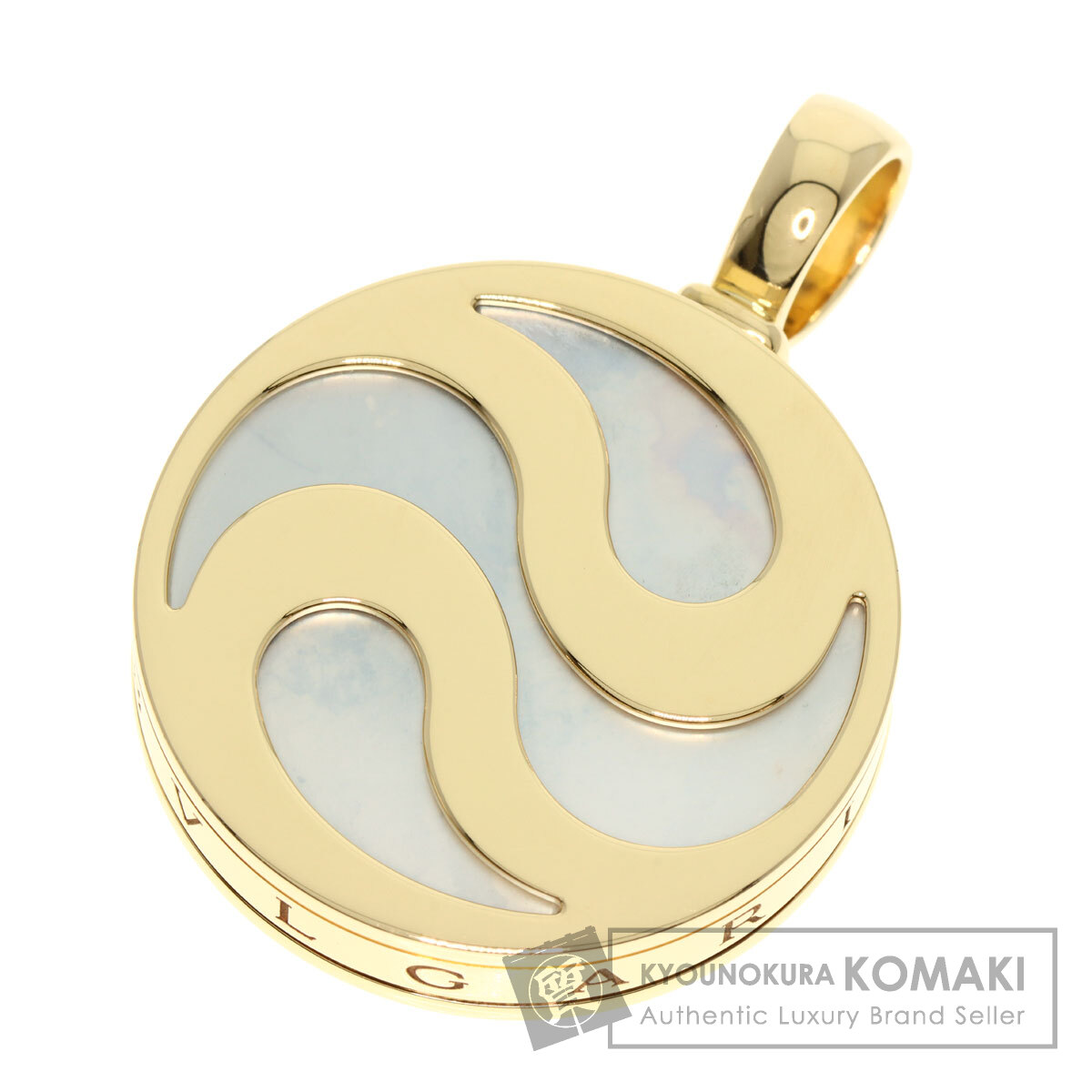 BVLGARI ブルガリ オプティカル シェル ペンダントトップ K18
