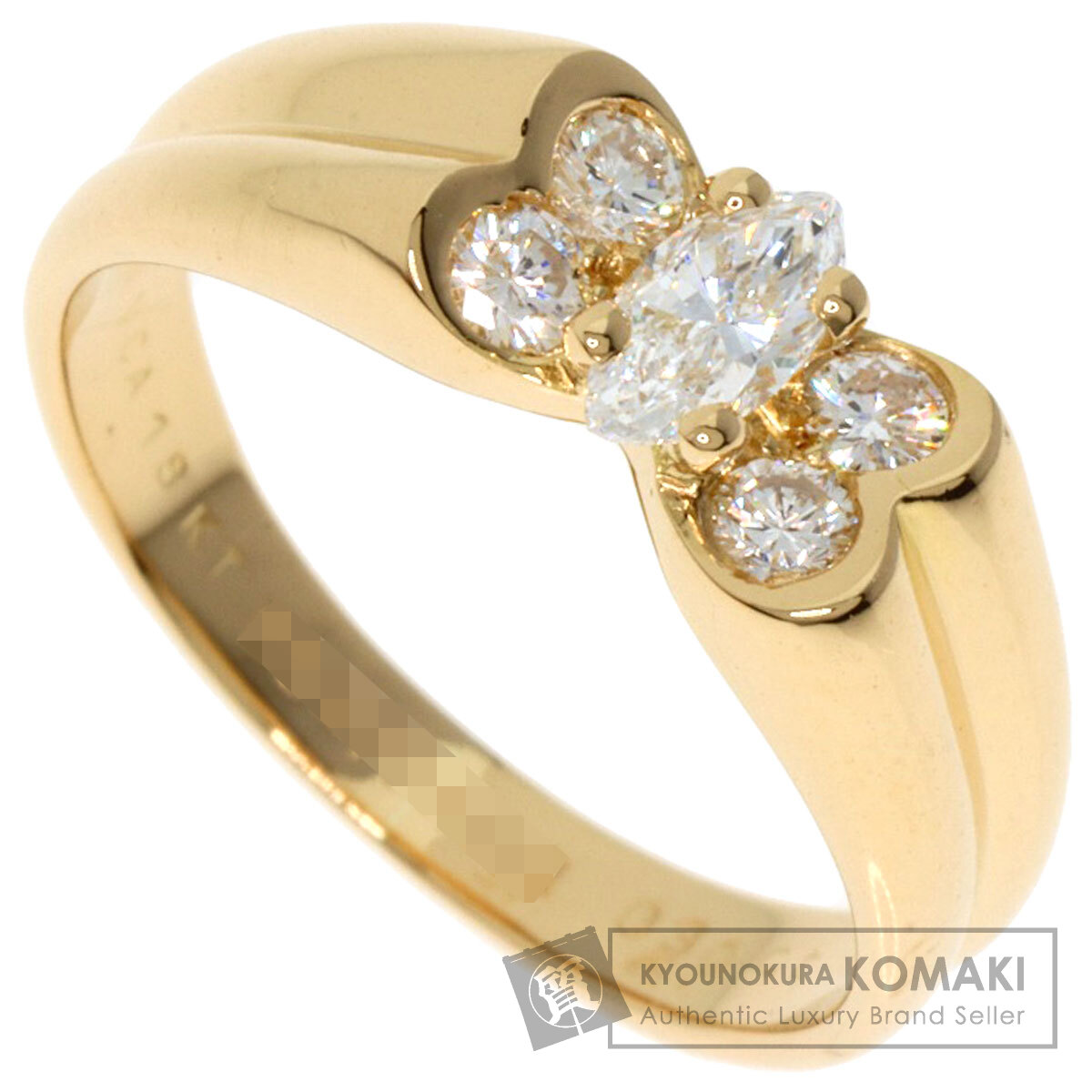 極美品　ヴァンクリーフ&アーペル　リング　セリア　ダイヤ　マーキス　K18　YG 極美品 ヴァンクリーフ&アーペル リング セリア ダイヤ マーキス