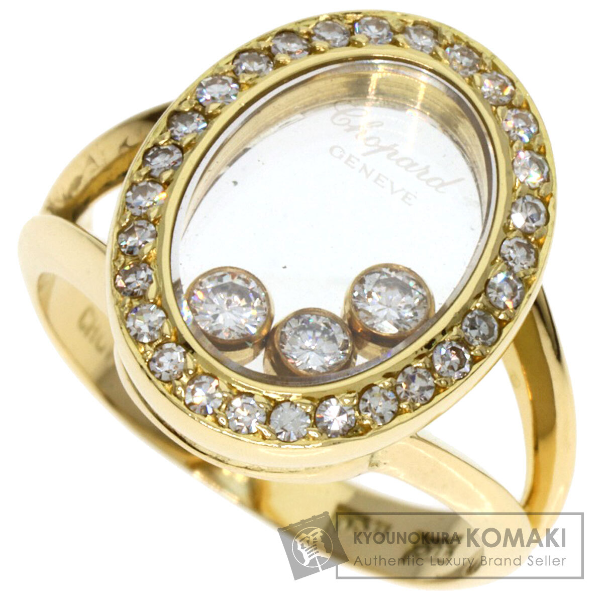 Chopard ショパール リング9号　ハッピーダイヤモンド K18×SS Chopard ショパール ハッピー ダイヤモンド オーバル リング