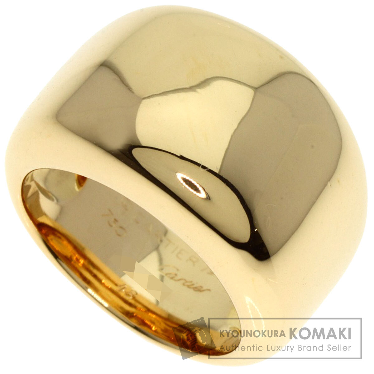 CARTIER カルティエ ヌーベルバーグ #48 リング・指輪 K18
