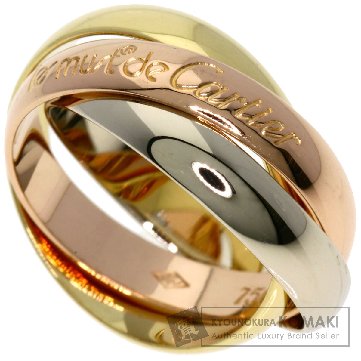 カルティエ　Cartier 750 ゴールド リング　48 8号 CARTIER カルティエ トリニティ #48 リング・指輪 K18イエロー