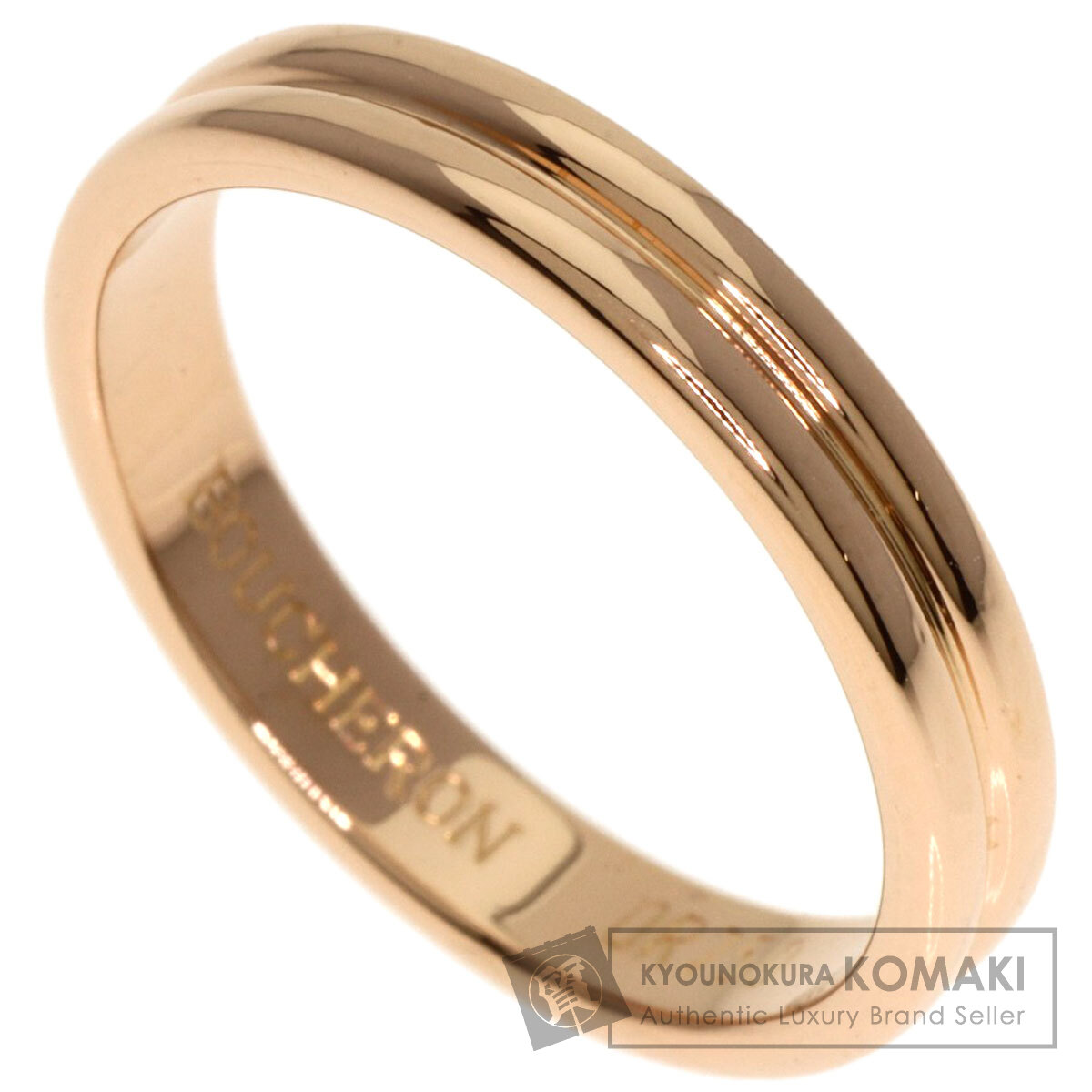 Boucheron ブシュロン ゴドロン リング・指輪 K18ピンクゴールド