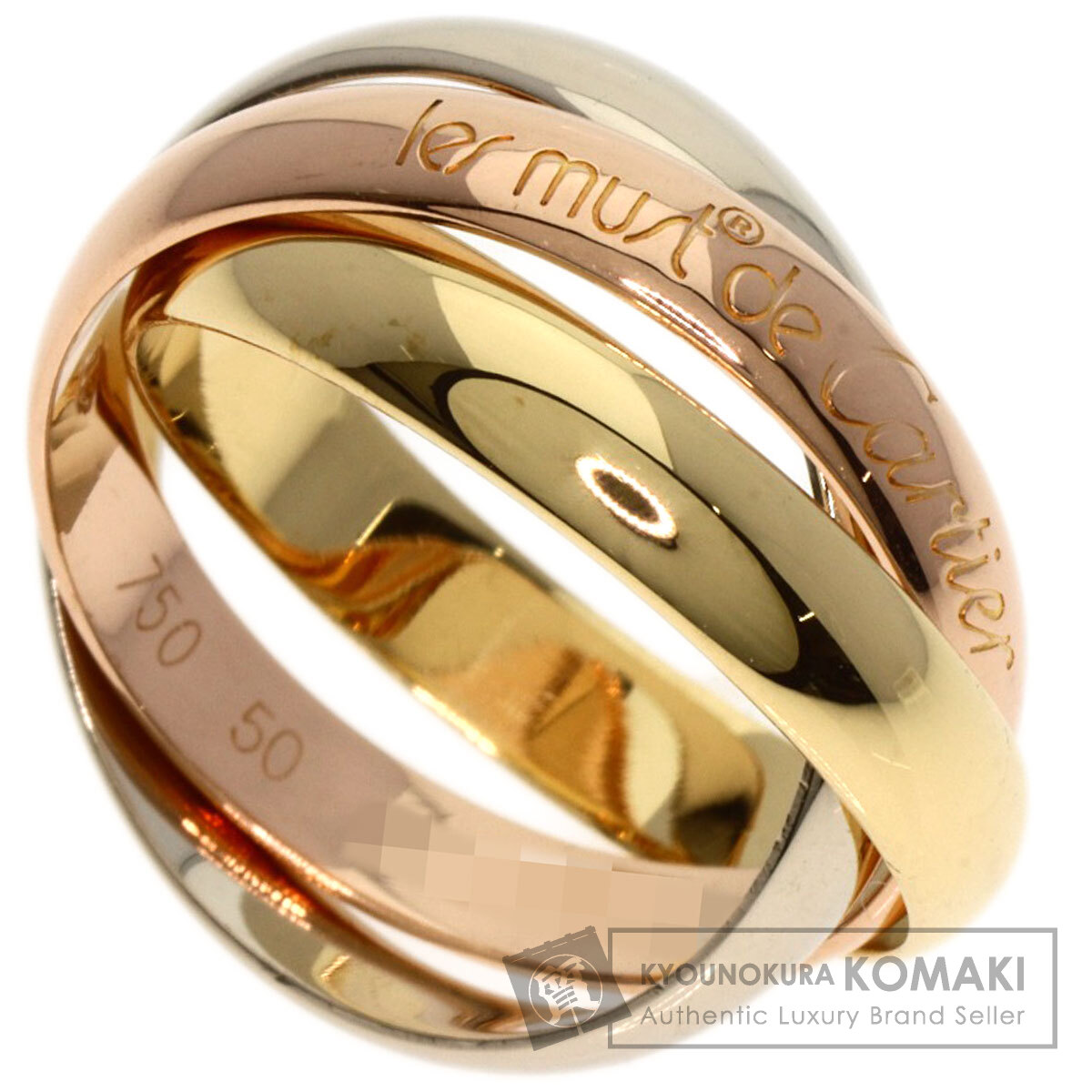 楽天市場】カルティエ トリニティ リング 指輪 750 10号 Cartier
