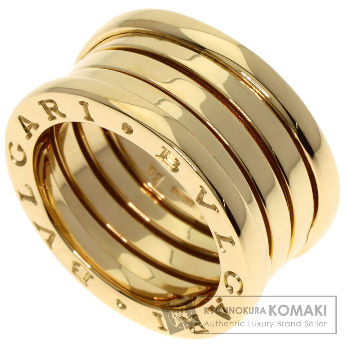 ブルガリ リング・指輪 B-zero1 ビーゼロワン 4バンド #50