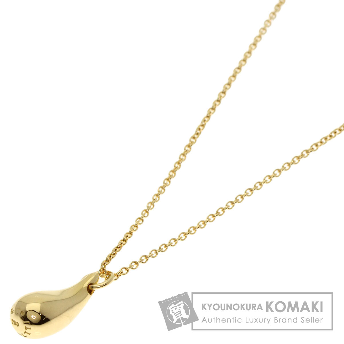 【美品】ティファニー K18 オープン ティアドロップ ネックレス 6101 美品】ティファニー K18 オープン ティアドロップ ネックレス 6101