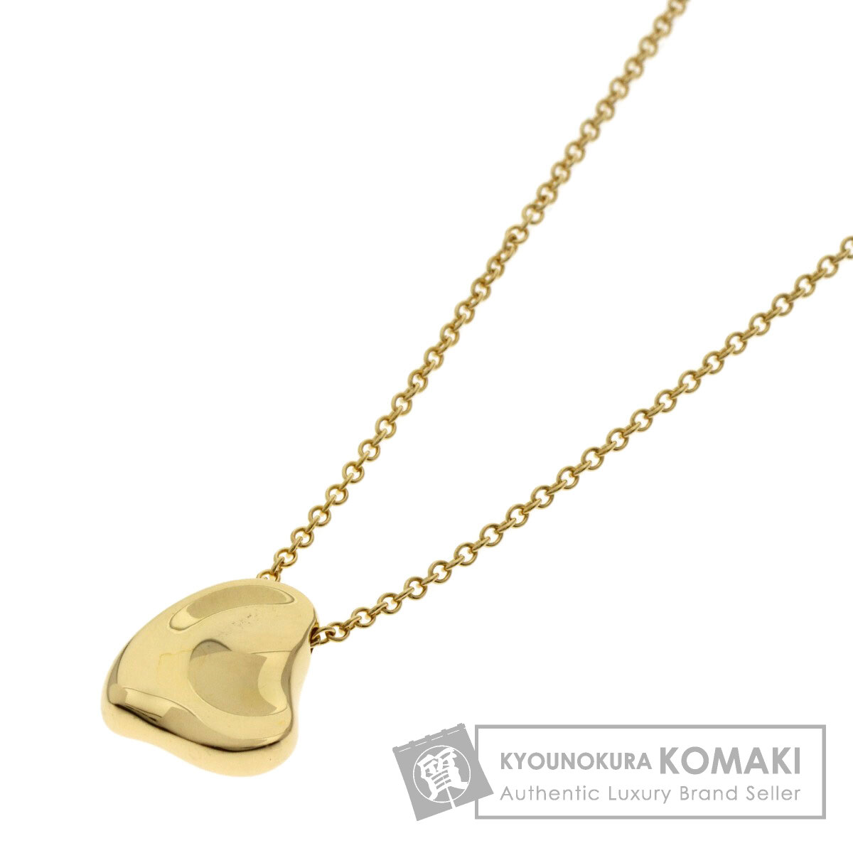 K18 18金 ピルケースペンダント 4.7g