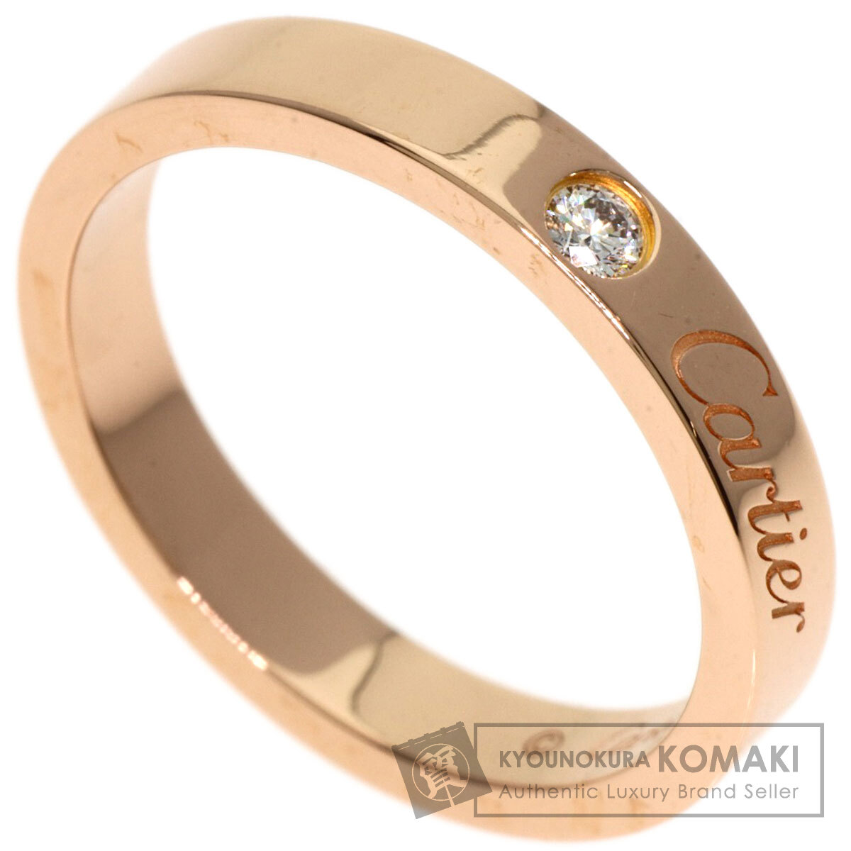 CARTIER カルティエ エングレー ブド 1P ダイヤモンド #50 リング  