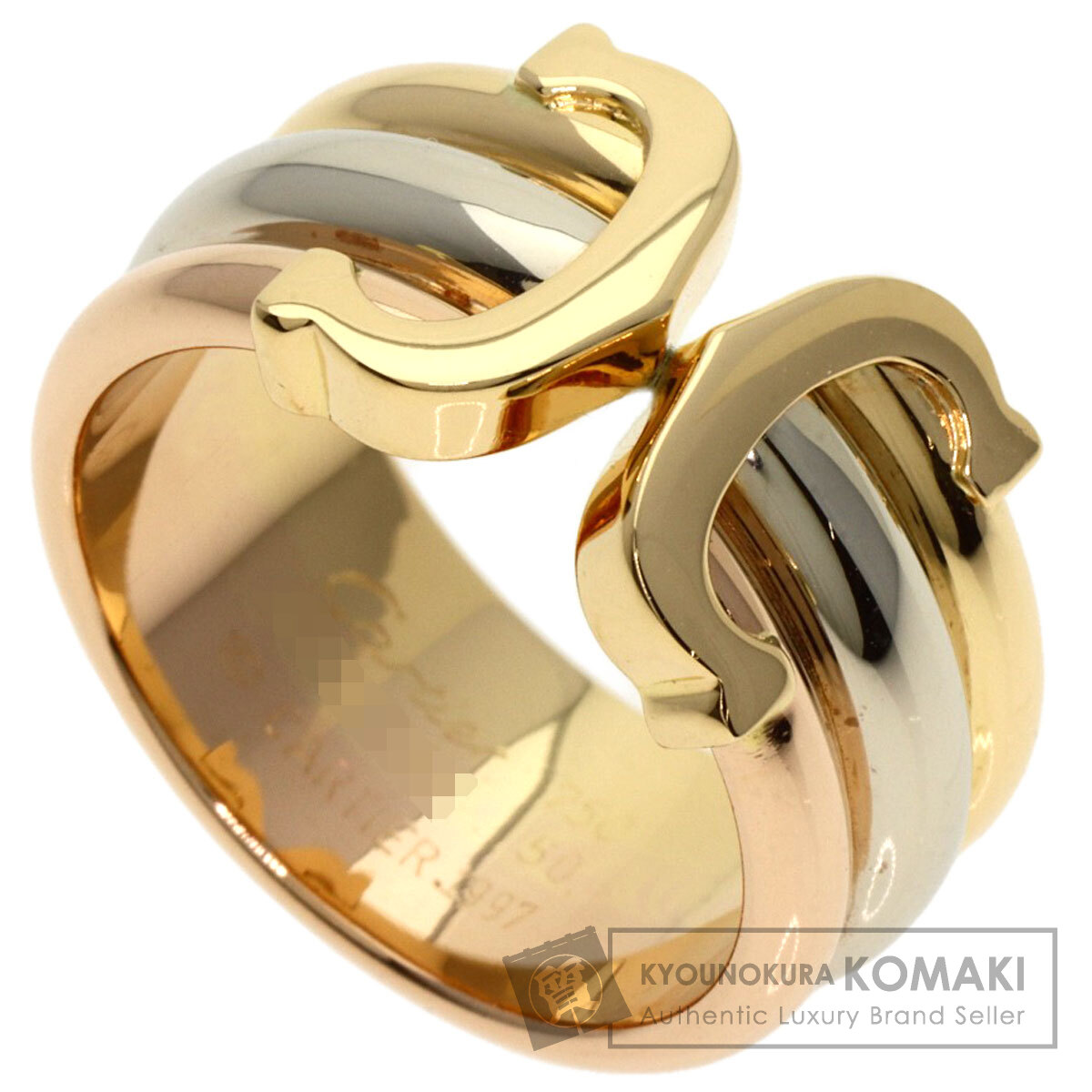 カルティエ リング・指輪 2Cリング LM #50