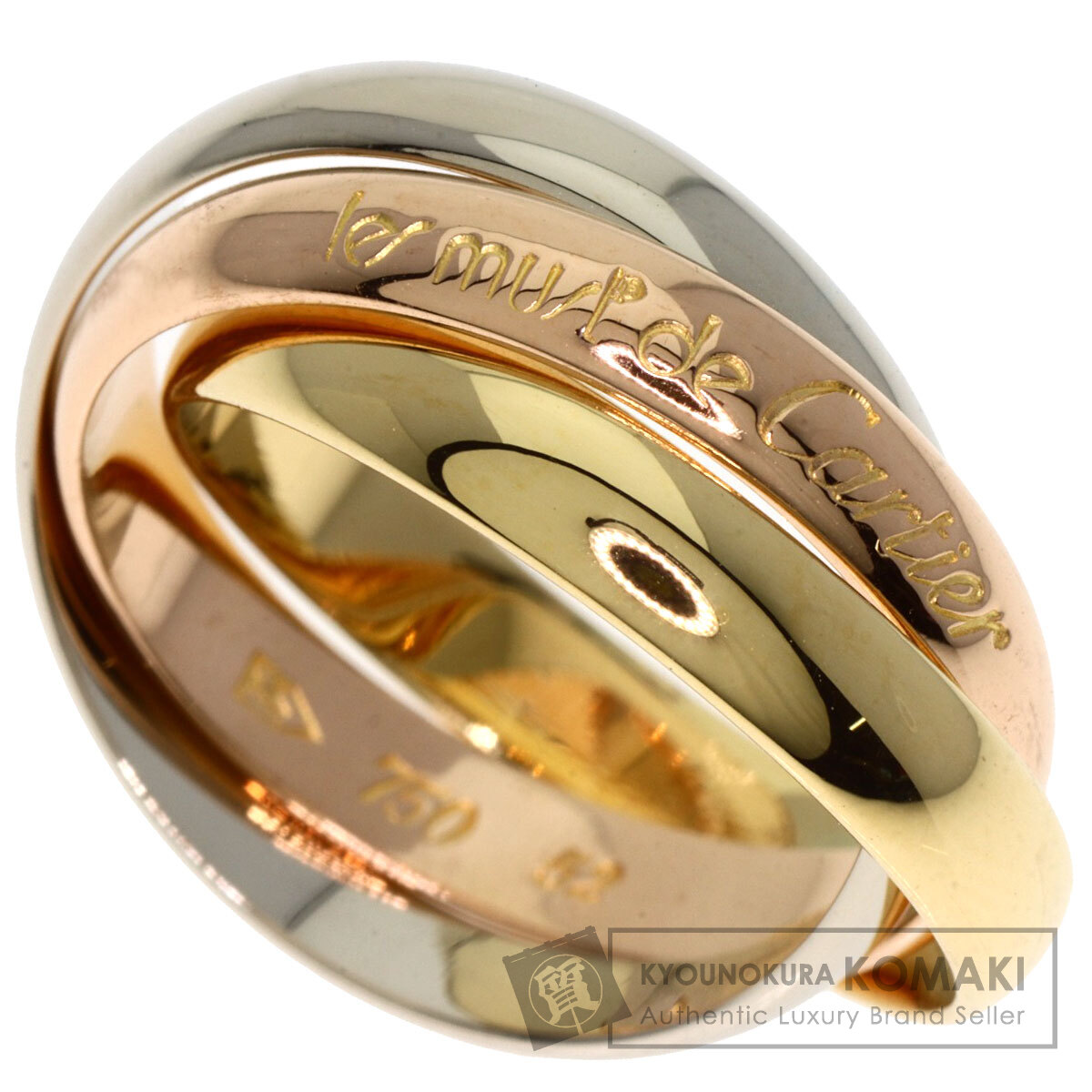 CARTIER カルティエ トリニティ #52 リング・指輪 K18イエロー