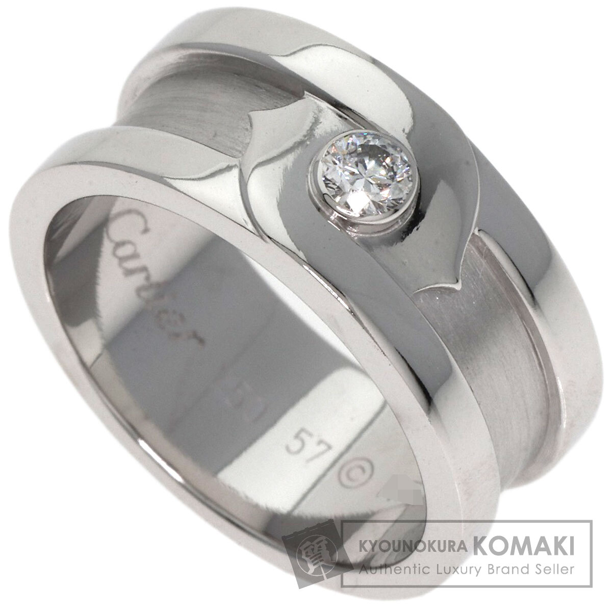 CARTIER カルティエ C2 フォーチュン ダイヤモンド #57 リング