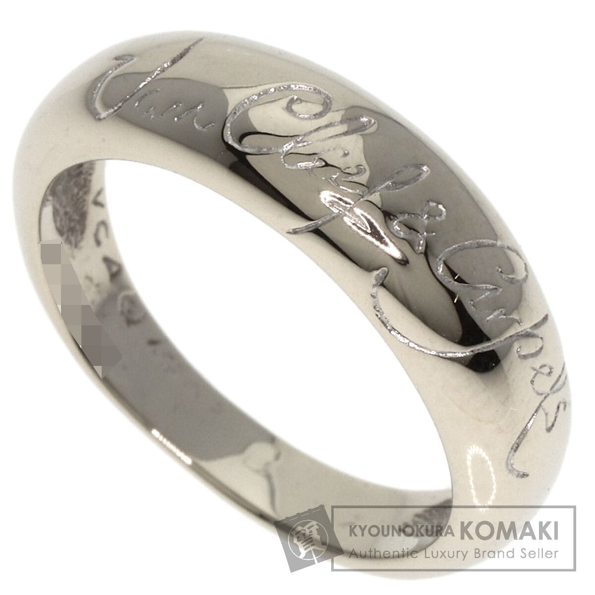 ヴァンクリーフ＆アーペル リング・指輪 アンフィニ シニアチュール