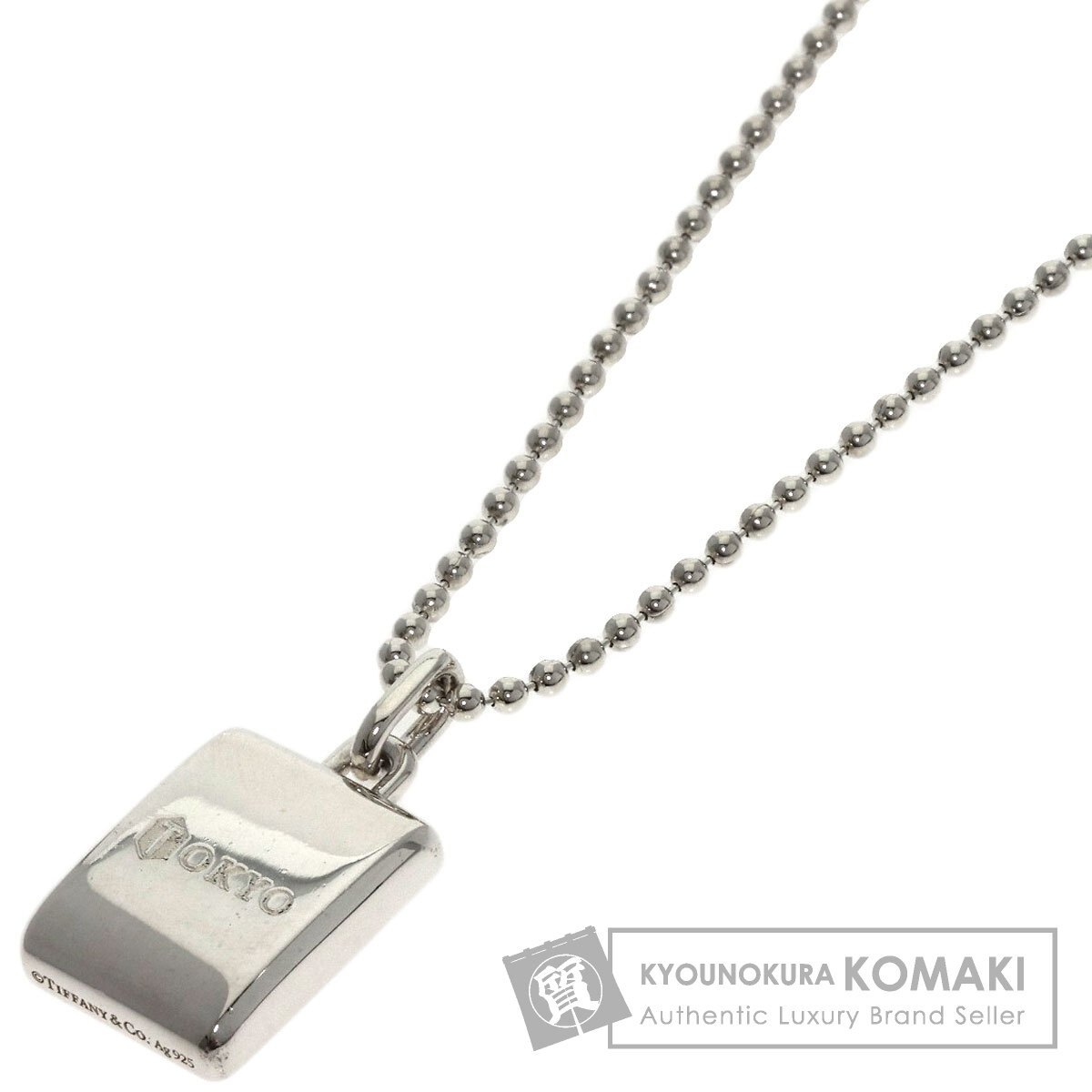 ティファニー　ファイヤーワークス　ネックレス 1837 Tiffany & Co. - ティファニー Tiffany & Co. ネックレス