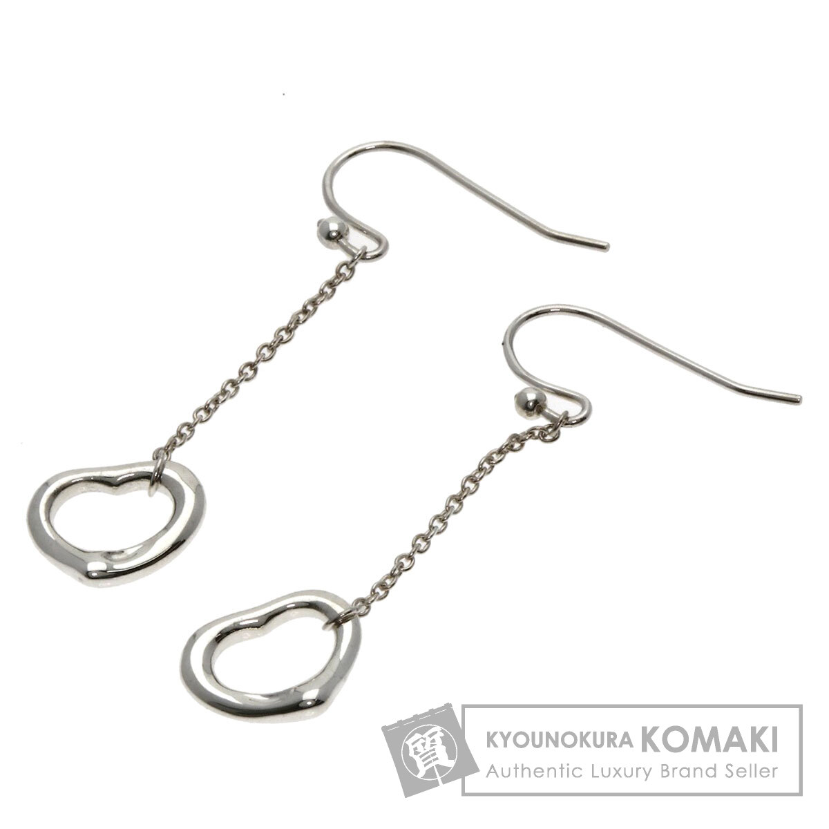 Tiffany / オープンハート ドロップピアス チェーン シルバー925 コメ兵｜ティファニー オープンハート ドロップ ピアス