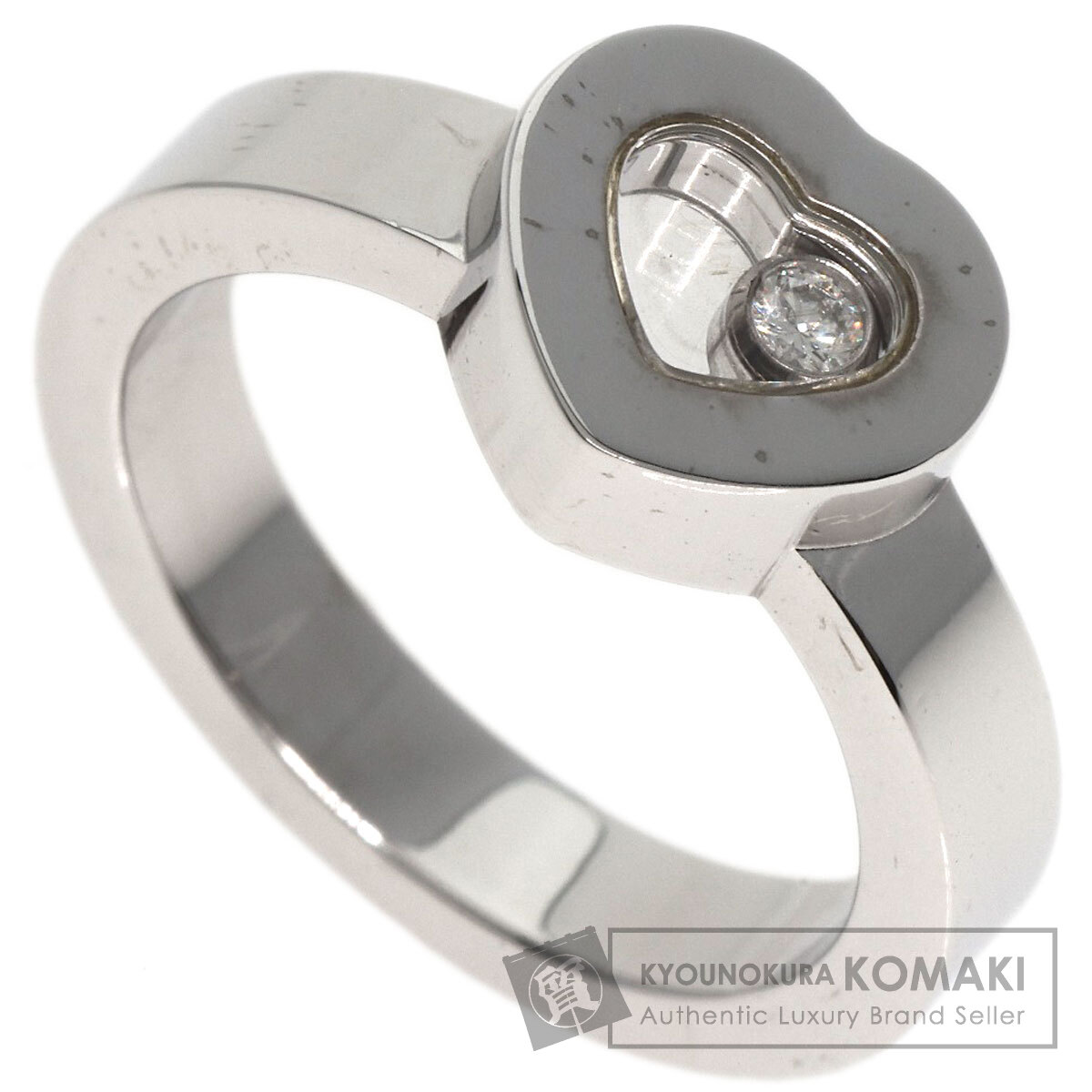 ショパール リング・指輪 ハッピー ダイヤモンド ハート