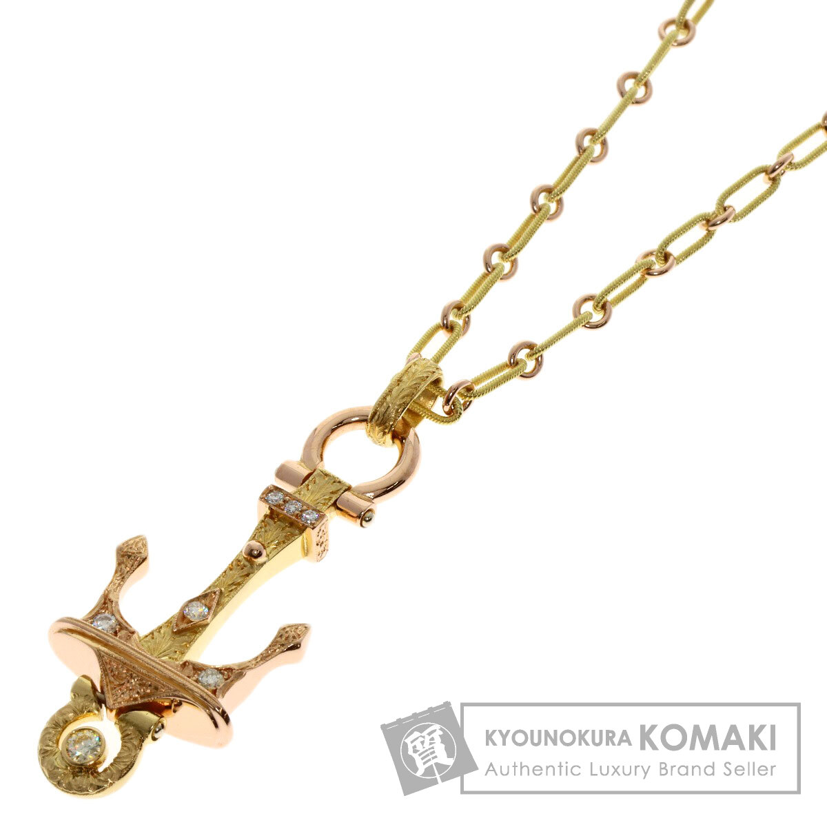 カッツァニーガ CAZZANIGA K18 ネックレストップ CAZZANIGA カッツァニーガ 錨モチーフ ダイヤモンド ネックレス