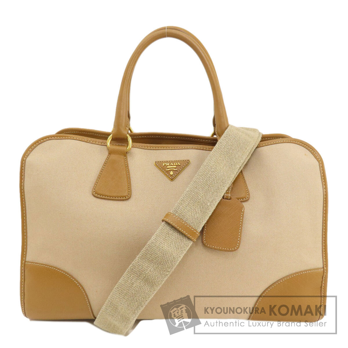 PRADA★プラダ 1BA579 ビテッロダイノ 金具ロゴ トートバッグ セール】プラダ*ロゴ刻印ショルダートートバック☆1BA579 (PRADA