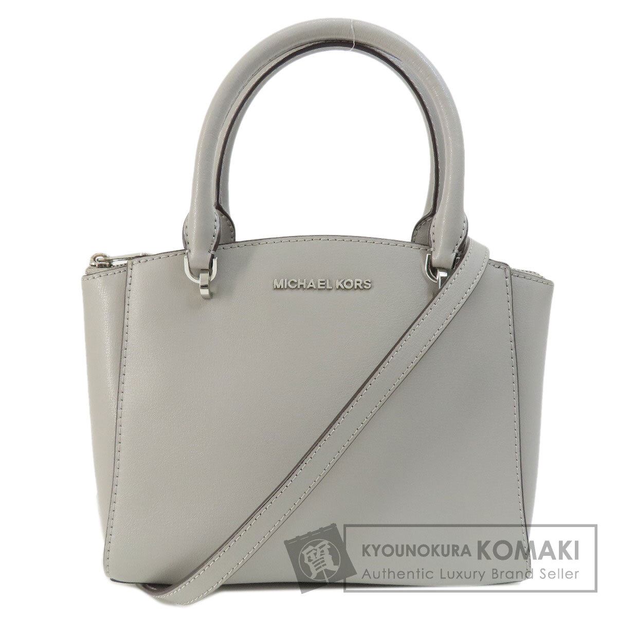 マイケルコース ハンドバッグ ロゴ金具 2WAY