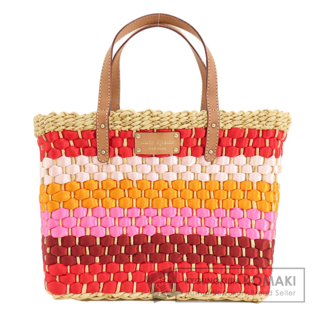 kate spade ケイトスペード カゴバッグ トートバッグ ストロー美品 210.jpg