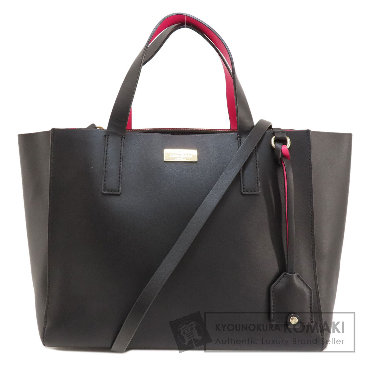 SummerSALE開催! 7/11～7/15 10時迄!】kate spade ケイト
