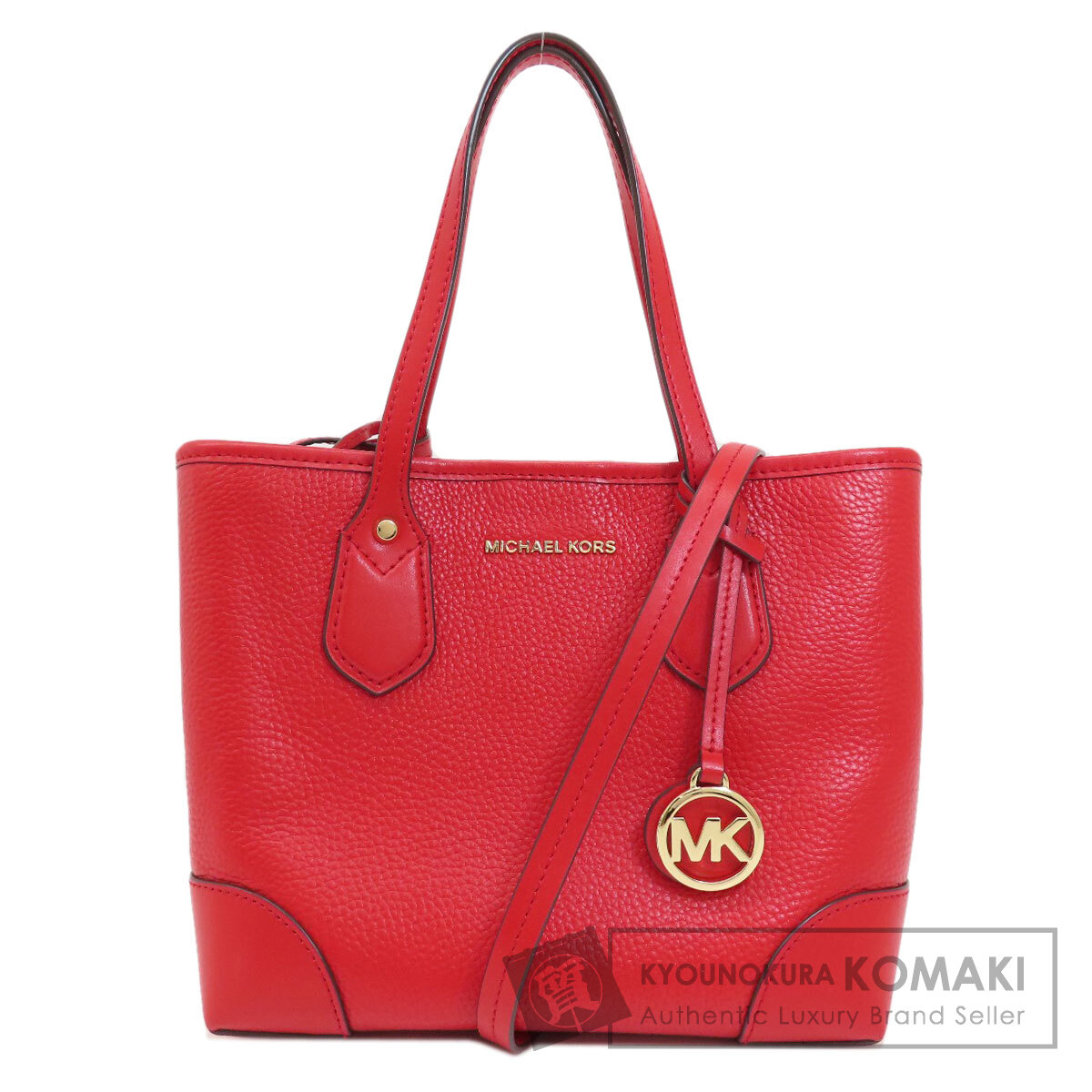 マイケルコース トートバッグ ロゴ金具 2WAY