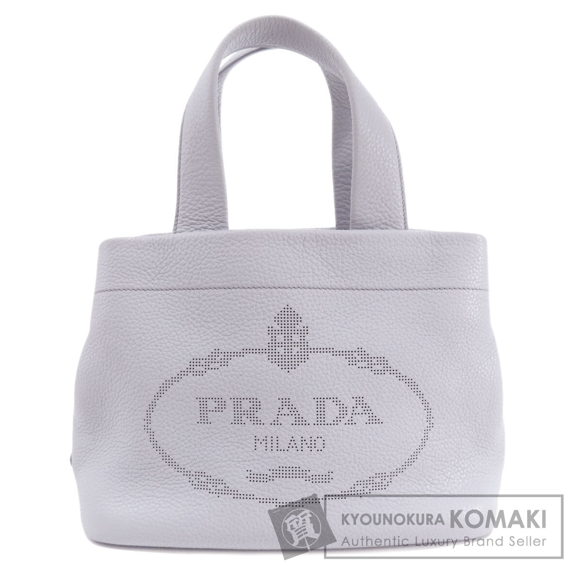 正規品 PRADA プラダ リュック バッグパック ナイロン 三角ロゴ