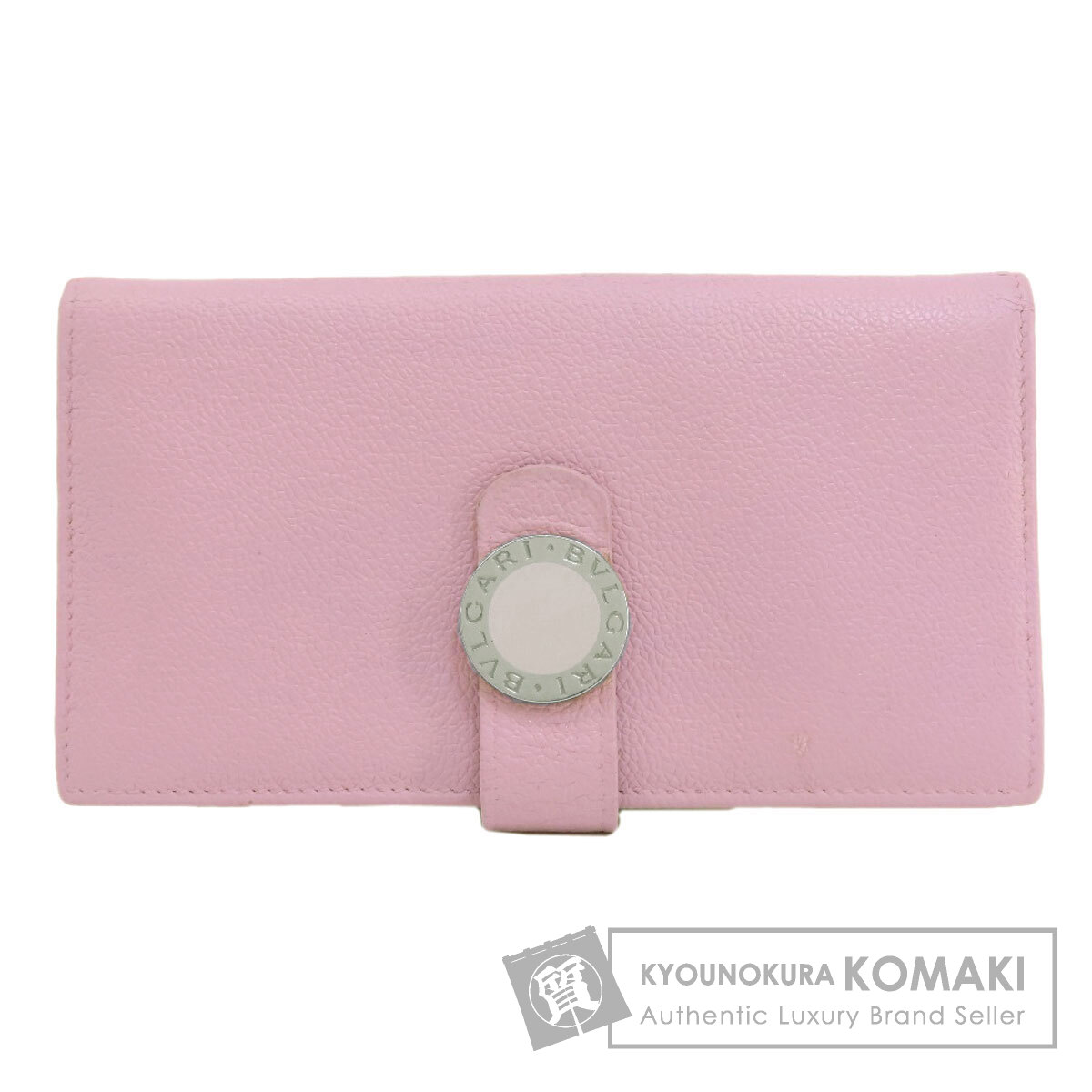 ブルガリ 長財布（小銭入れあり） ブルガリブルガリ