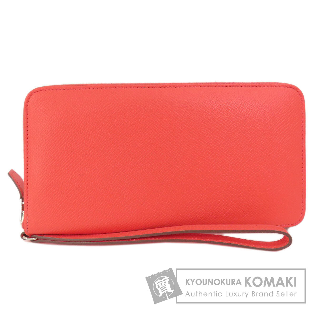 エルメス HERMES  アザップクラシック  長財布（小銭入れあり） エプソン レディース  中古 HERMES エルメス アザップクラシック 長財布（小銭入れあり） エプソン