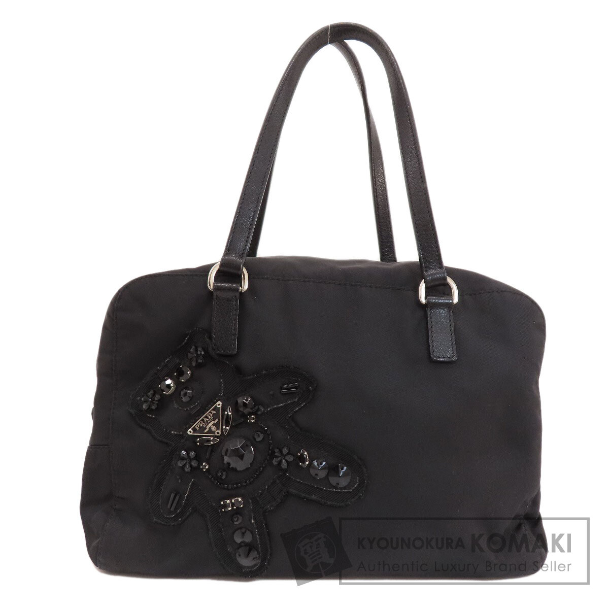 PRADA]PRADA Tote Bag – KYOTO NISHIKINO