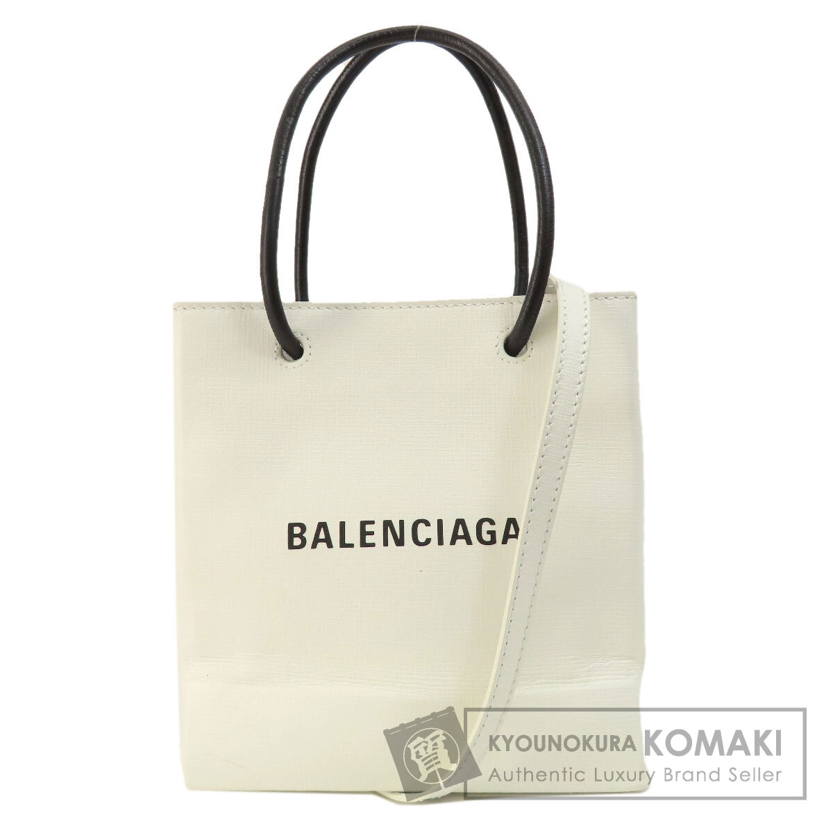BALENCIAGA バレンシアガ 572411 ショッピングトート 2WAY