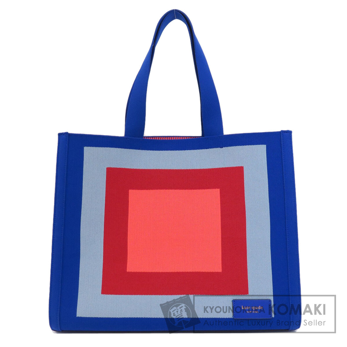 中古・古着通販】Kate Spade (ケイトスペード) トートバッグ